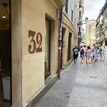 32 De Agosto Casa de hóspedes