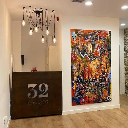 32 De Agosto Πανσιόν