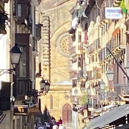 Πανσιόν 32 De Agosto